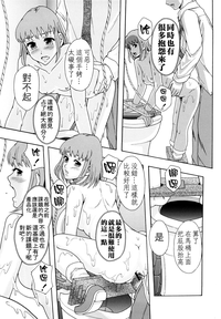 第174頁圖
