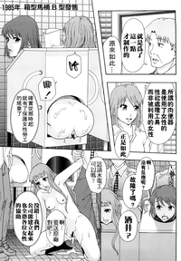 第178頁圖