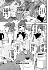 第182頁圖