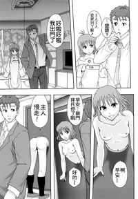第194頁圖