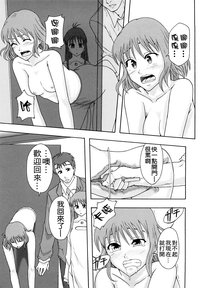 第206頁圖