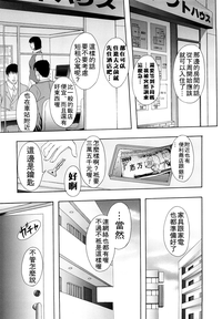 第46頁圖