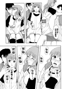 第70頁圖