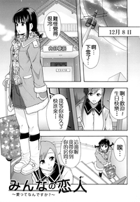 第82頁圖