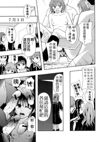 第94頁圖