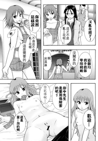 第98頁圖