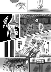第14页图