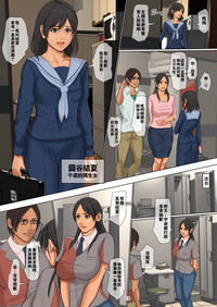 第14頁圖