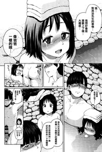 第102頁圖