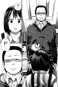 第106頁圖