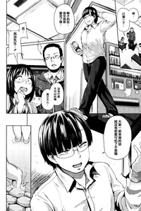 第110頁圖