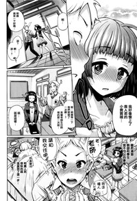 第158頁圖