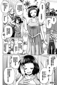 第178頁圖