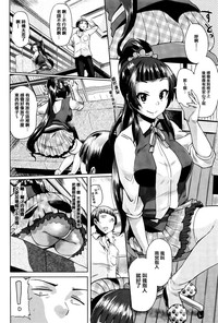 第182頁圖