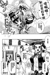第202頁圖