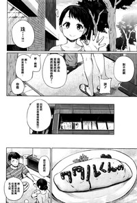 第210頁圖