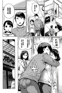 第230頁圖