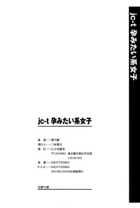 第238頁圖