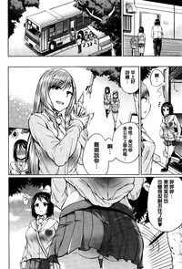 第38頁圖