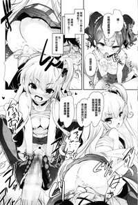 第10页图