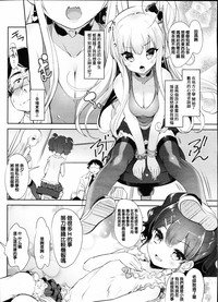 第2页图