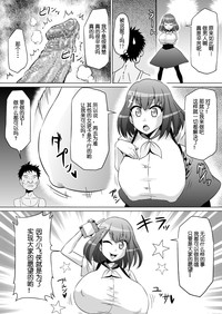 第18頁圖