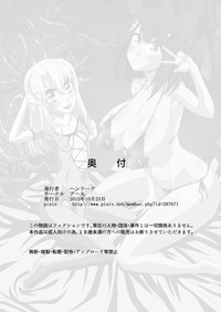 第30頁圖