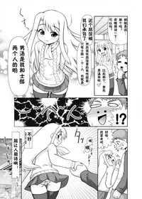 第14頁圖
