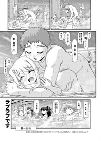 第30頁圖