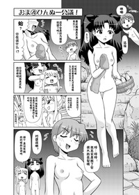 第34頁圖