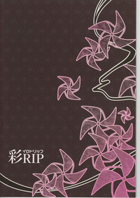 第30頁圖