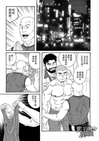 第10頁圖