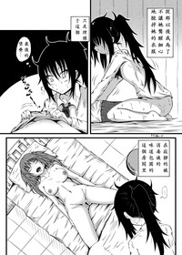 第14頁圖