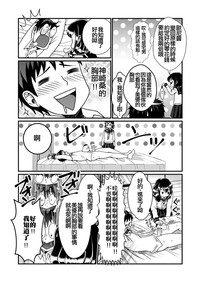 第14頁圖