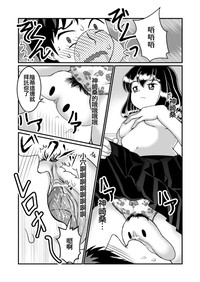 第18頁圖