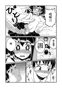第22頁圖