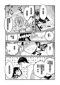 第30頁圖