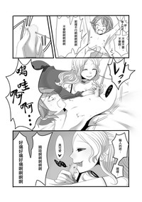 第10頁圖