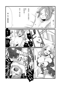 第14頁圖