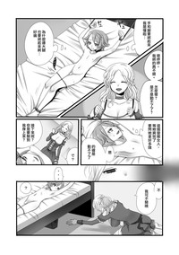 第6頁圖