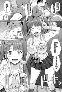 第2页图