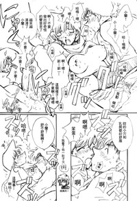 第110頁圖