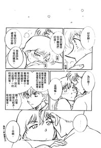第114頁圖