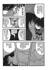 第30頁圖
