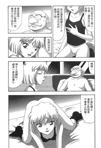 第54頁圖