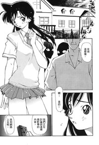 第74頁圖