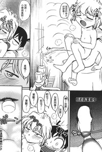 第102頁圖
