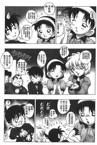 第146頁圖