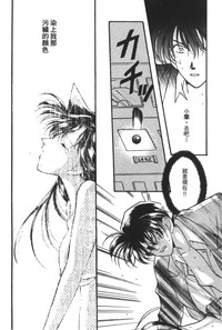 第70頁圖