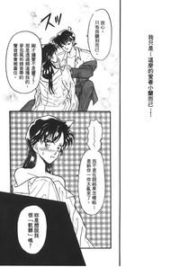 第74頁圖